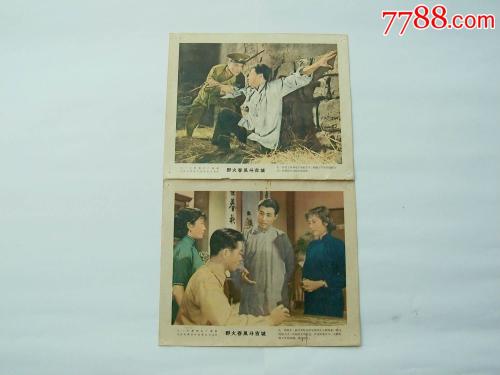 英语6级成绩单的总分是真实卷面分