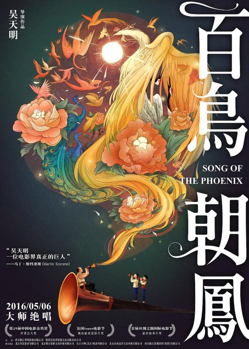 一比一仿瓦巴什学院文凭毕业证